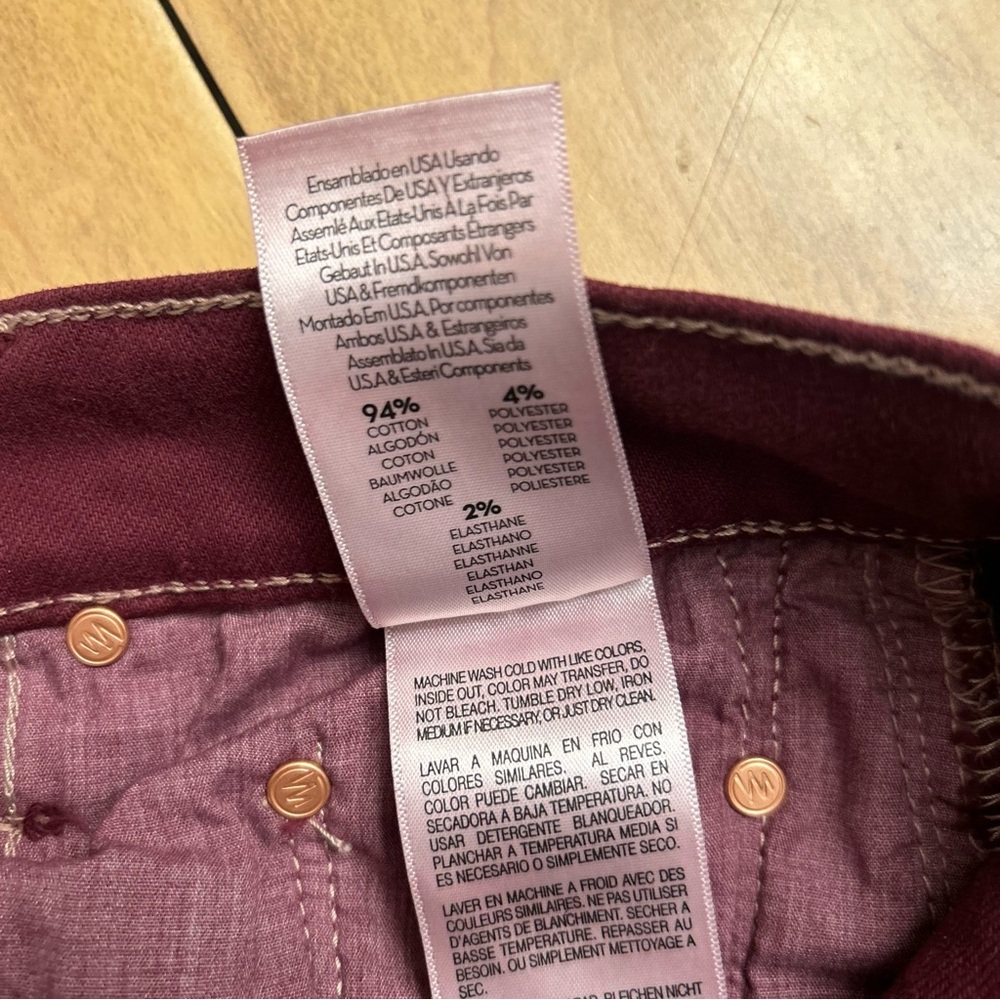 MOTHER THE TRIPPER ANKLE FRAY WASH:
BURGUNDY - Picture 8 of 10